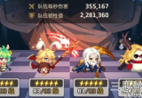 坎公骑冠剑4v4怎么打莉娜-纯土队专克莉娜阵容搭配