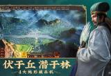 三国志战略版血刃争锋兑换条件(血刃争锋怎么兑换)