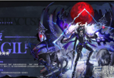 明日方舟3.5周年干员伺夜技能解读