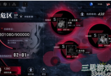 无期迷途破碎防线攻略-破碎防线阵容怎么搭配