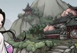 烟雨江湖狂风剑法怎么获得-狂风剑法和血衣剑法哪个好