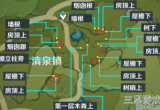 原神慕风蘑菇怎么刷-慕风蘑菇保姆级采集攻略
