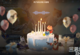 王者荣耀生日福利6折皮肤能买几个-生日福利6折皮肤规则