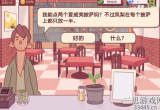 可口的披萨夏威夷披萨配方-三种披萨制作的方法