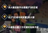 我的世界怎么飞到月球-分享两种快速去月球的方法