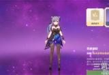 原神初始号选什么角色好-初始号选角色在哪买便宜(答案)