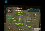 方舟生存进化手游地牢超声室攻略地图