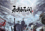 永劫无间steam怎么绑定将军令(亲测steam令牌绑定方法介绍)