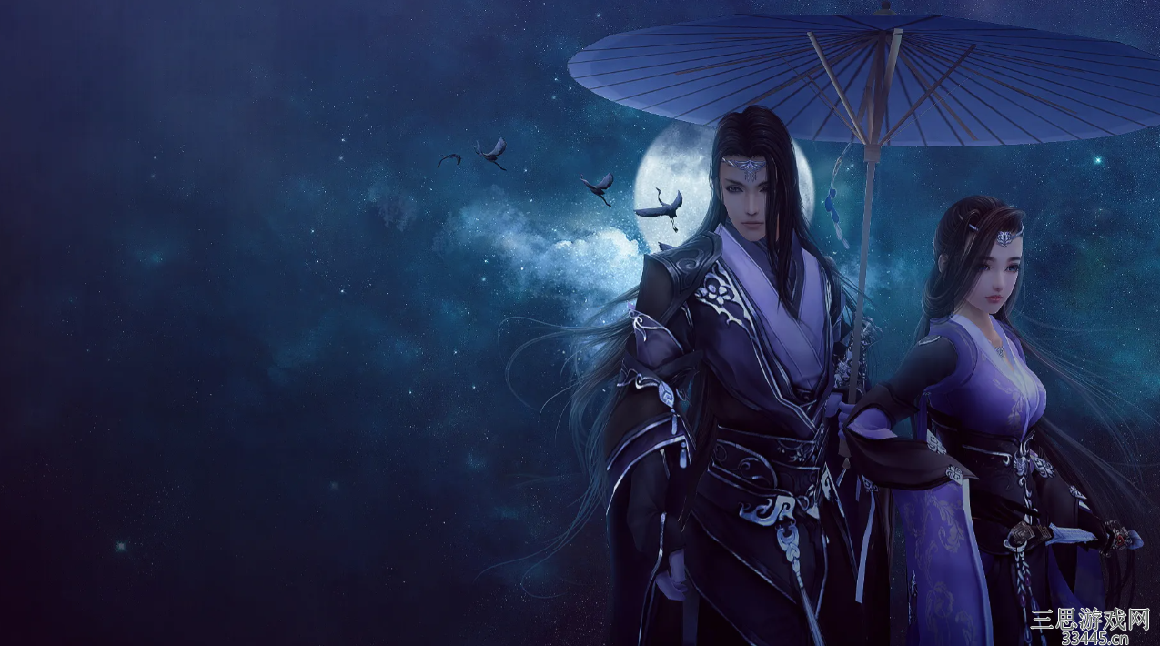 《剑侠情缘网络部叁》110级小橙武怎么完成