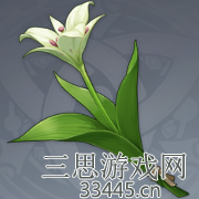 塞西莉亚花.png