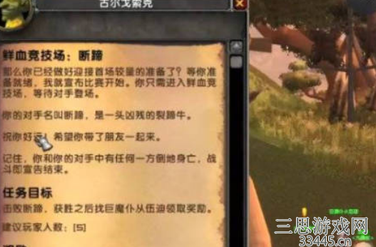 9-22122Q301212M.png