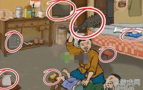 《识字大师》怀旧童年怎么过