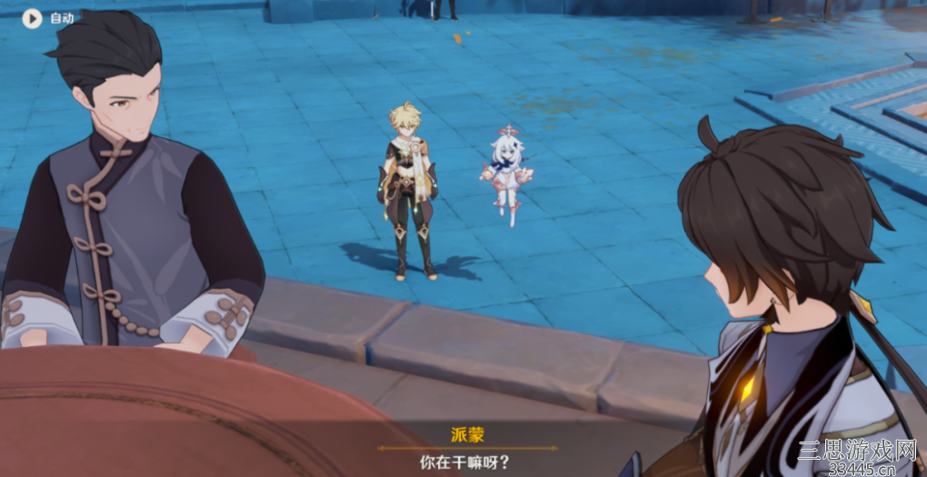 image.png