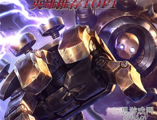 英雄联盟无限火力什么英雄厉害 lol无限火力最强英雄排行