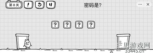 《茶叶蛋大冒险》第8关怎么过