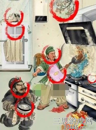 《识字大师》又是这三货三国人物怎么过