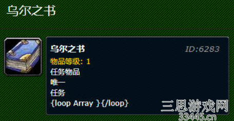 9-22122Q35S0O1.png