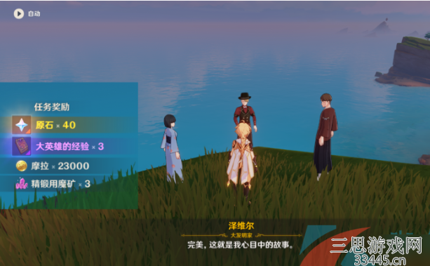 image.png