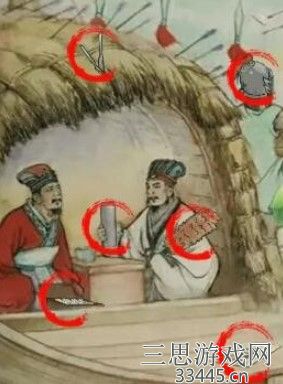 《识字大师》草船借箭怎么过