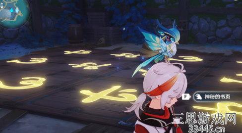 image.png