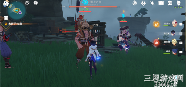 image.png