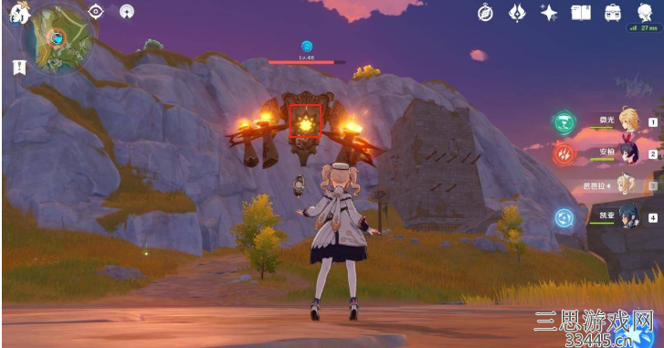 image.png