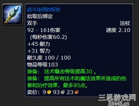 9-22122Q30200258.png