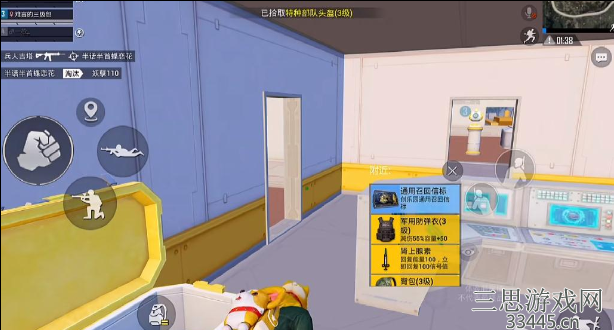 image.png