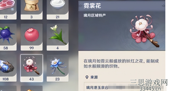 1657877032552.png