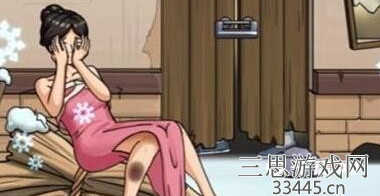 《看你怎么秀》美女与蛇怎么过