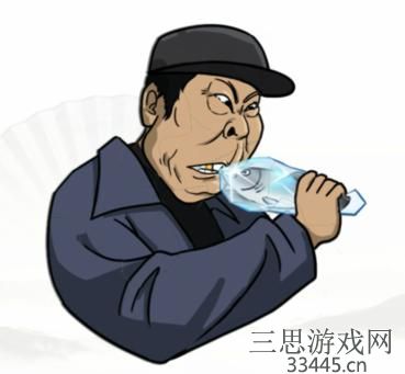 《汉字找茬王》有田下山通关攻略