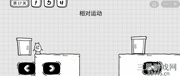 《茶叶蛋大冒险》第17关怎么过