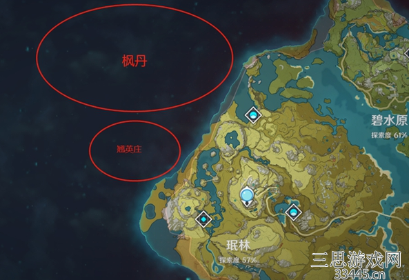 《原神》枫丹上线时间最新消息
