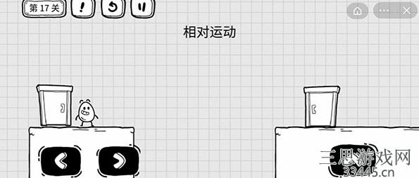 《茶叶蛋大冒险》第17关怎么过