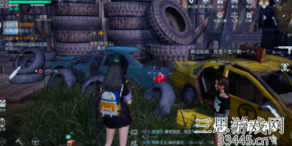 《黎明觉醒：生机》女孩的困扰是什么