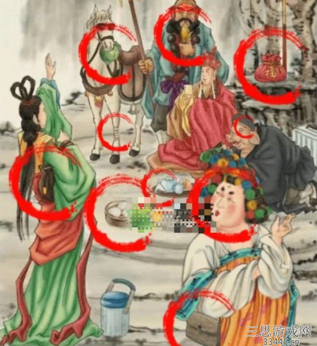 《识字大师》找到10个包怎么过