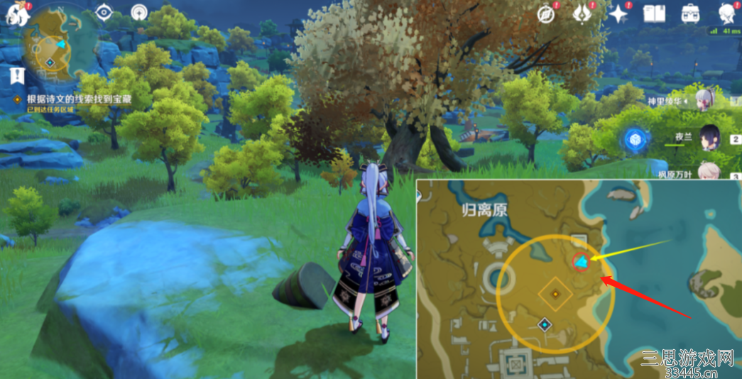 image.png