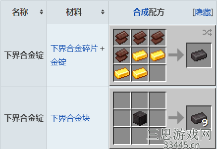 1656899742976.jpg