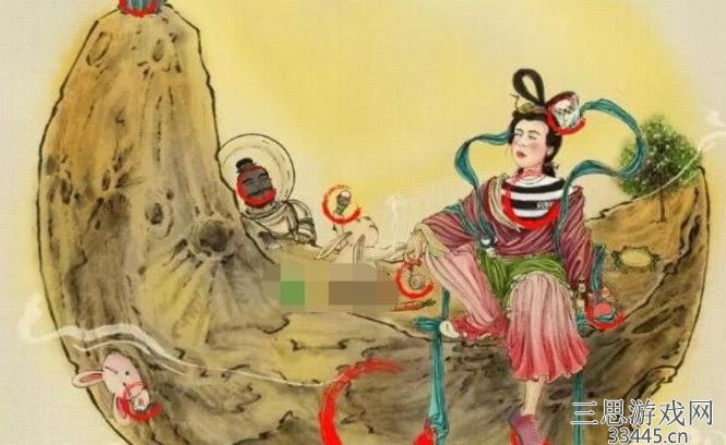 《识字大师》找球2十个球怎么过