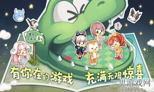 奥比岛手游隐藏成就大全