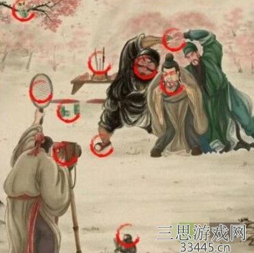 《识字大师》桃园再结义怎么过