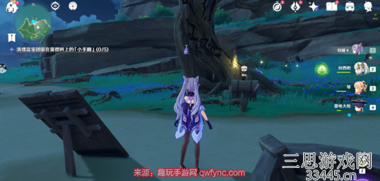 image.png