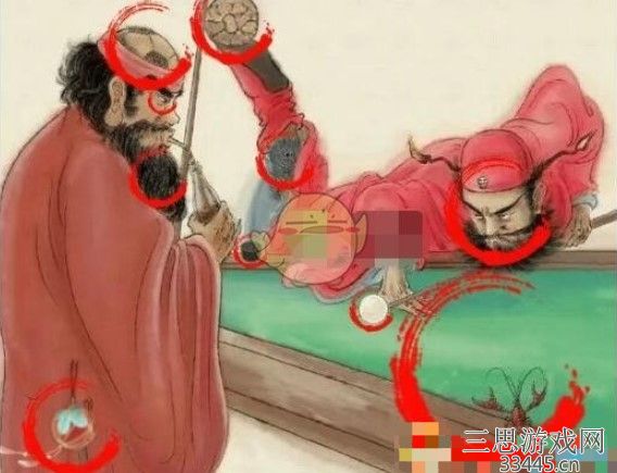 《识字大师》找球1找出十个球怎么过