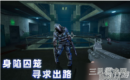无尽噩梦4诡监狱boss怎么打 无尽噩梦4诡监狱boss打法攻略