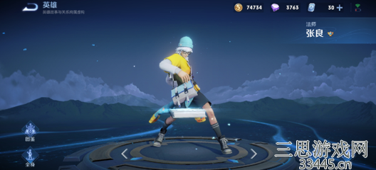 image.png