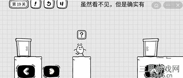 《茶叶蛋大冒险》第19关怎么过