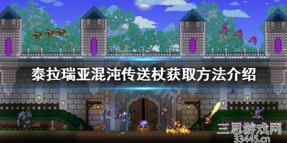游侠网1