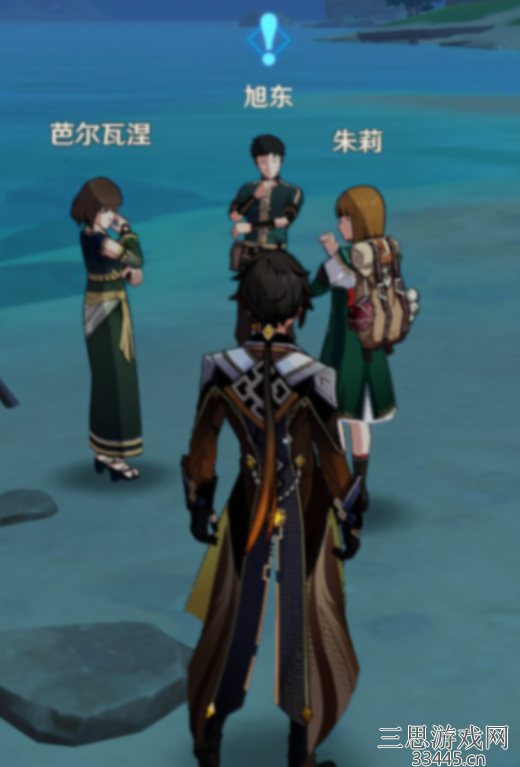 image.png