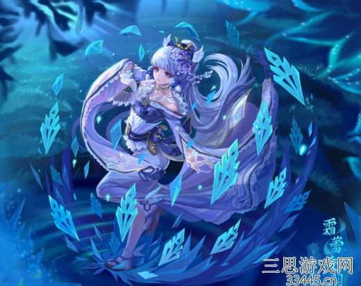 《原神》凌霜强度解析