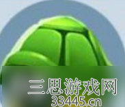 地铁跑酷减速乌龟有什么用 地铁跑酷减速乌龟介绍